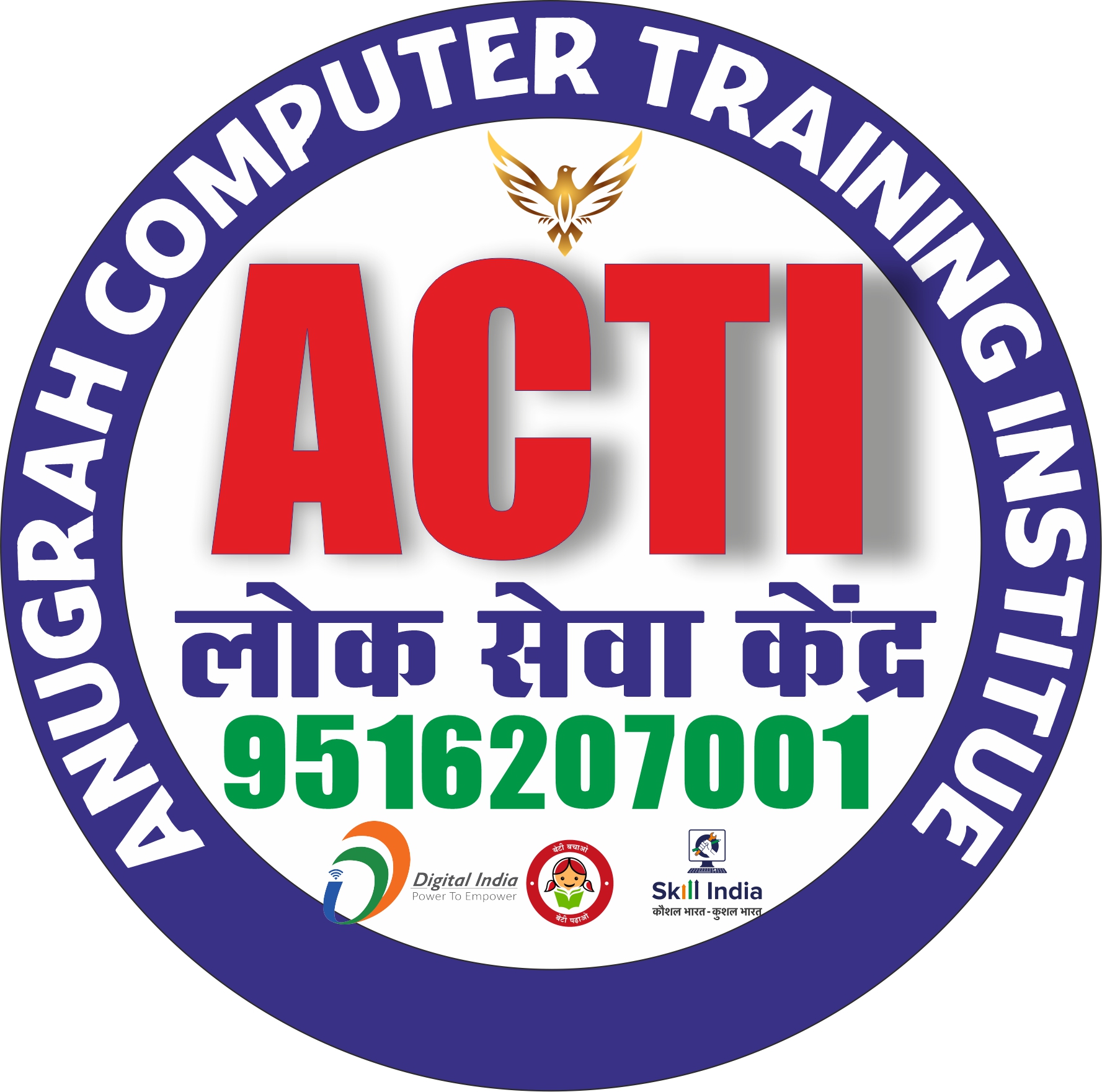 acti